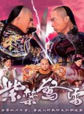 陳國邦演過的電影電視劇線上看_影視作品大全_好看的明星