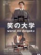 稻垣吾郎演過的電影電視劇線上看_影視作品大全_好看的明星
