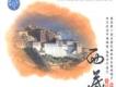 聽遍中國系列歌曲歌詞大全_聽遍中國系列最新歌曲歌詞