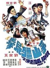 黃杏秀演過的電影電視劇線上看_影視作品大全_好看的明星