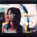 Archive最新歌曲_最熱專輯MV_圖片照片