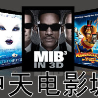 戴軼心圖片照片