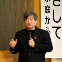 松居和圖片照片_松居和