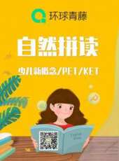 最新2020其它卡通片_2020其它卡通片大全/排行榜 - 蟲蟲動漫