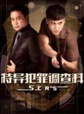 曾偉權最新電影_曾偉權電影全集線上看_好看的電影