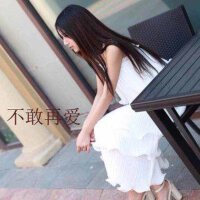 陳沁兒圖片照片_陳沁兒