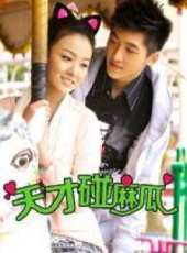 路宏演過的電影電視劇線上看_影視作品大全_好看的明星