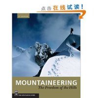 The Mountaineering C圖片照片_The Mountaineering C