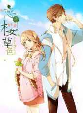 最新2020卡通片_2020卡通片大全/排行榜_好看的動漫