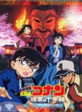 最新2011-2000日本劇情卡通片_2011-2000日本劇情卡通片大全/排行榜_好看的動漫
