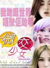何浩文演過的電影電視劇線上看_影視作品大全_好看的明星