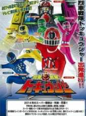 活動-金色琴弦-星奏學院祭3動漫全集線上看_卡通片全集高清線上看_好看的動漫