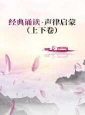 嘭發射 第4季最新一期線上看_全集完整版高清線上看_好看的綜藝