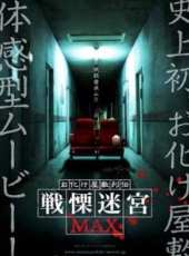 天子門生線上看_高清完整版線上看_好看的電影