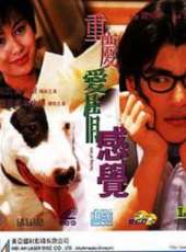 羅百吉演過的電影電視劇線上看_影視作品大全_好看的明星