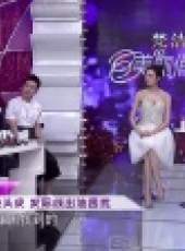 美麗俏佳人（安徽衛視）最新一期線上看_全集完整版高清線上看_好看的綜藝