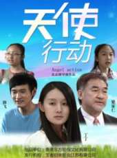 最新2017喜劇電影_2017喜劇電影大全/排行榜_好看的電影