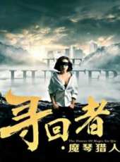 最新網路劇電視劇_好看的網路劇電視劇大全/排行榜_好看的電視劇