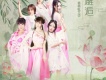 邂逅