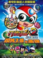 最新2014冒險電影_2014冒險電影大全/排行榜_好看的電影