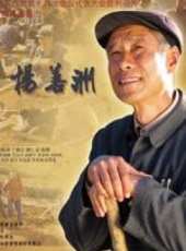最新2012言情電視劇_好看的2012言情電視劇大全/排行榜_好看的電視劇