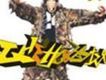 GHETTO BLASTER (日本版)