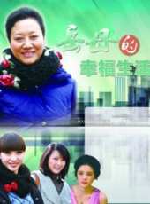 周顯欣演過的電影電視劇線上看_影視作品大全_好看的明星