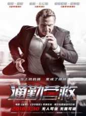 喬納森·班克斯演過的電影電視劇線上看_影視作品大全_好看的明星