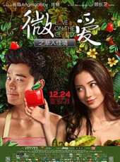楊穎演過的電影電視劇線上看_影視作品大全_好看的明星