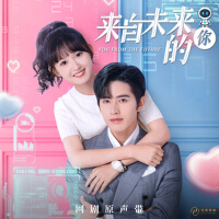 崔博圖片照片_照片寫真