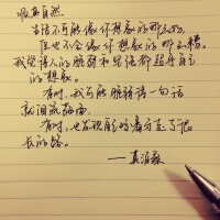 順其自然圖片照片_順其自然