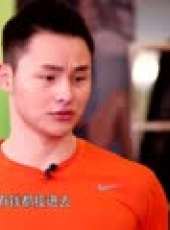 新聞大求真最新一期線上看_全集完整版高清線上看_好看的綜藝