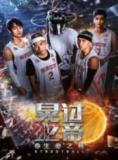 最新2018青春電影_2018青春電影大全/排行榜_好看的電影