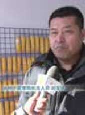 遼寧新聞最新一期線上看_全集完整版高清線上看 - 蟲蟲綜藝