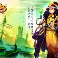 鹿鼎記online圖片照片_鹿鼎記online