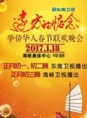于魁智演過的電影電視劇線上看_影視作品大全_好看的明星