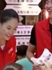 你消費我買單最新一期線上看_全集完整版高清線上看_好看的綜藝