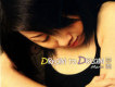 Dream To Dream