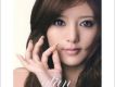 alan歌曲歌詞大全_alan最新歌曲歌詞