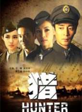 袁文康演過的電影電視劇線上看_影視作品大全_好看的明星