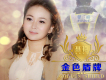 聶艷歌曲歌詞大全_聶艷最新歌曲歌詞