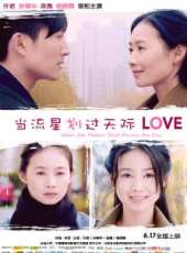 孫鋰華演過的電影電視劇線上看_影視作品大全_好看的明星