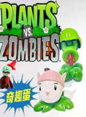 豌豆大戰殭屍奇趣蛋動漫全集線上看_卡通片全集高清線上看_好看的動漫