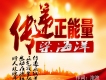 梁海洋歌曲歌詞大全_梁海洋最新歌曲歌詞