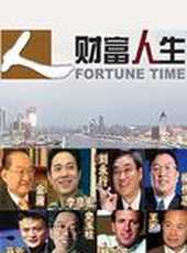 張琳演過的電影電視劇線上看_影視作品大全_好看的明星