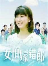 苦樂村官線上看_全集高清完整版線上看_分集劇情介紹_好看的電視劇