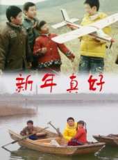 最新2011-2000兒童電影_2011-2000兒童電影大全/排行榜_好看的電影