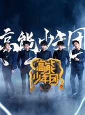 王博文演過的電影電視劇線上看_影視作品大全_好看的明星