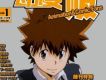 動漫販12月刊 ACFan