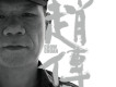 我是一隻小小鳥歌詞_趙傳我是一隻小小鳥歌詞